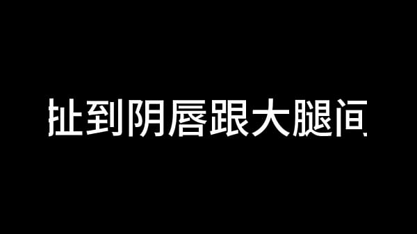 蓝天航空公司的空姐 S01 E12