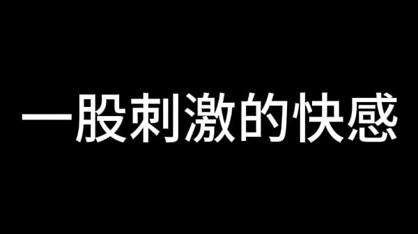 蓝天航空公司的空姐 S01 E13 (待续)