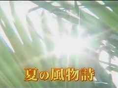 Exotic Japanese girl Kyouko Maki in Best Big Tits JAV scene