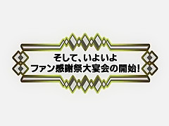 Horny Japanese chick Sakura Aida, Sasa Handa, Saori Hara in Hottest JAV video