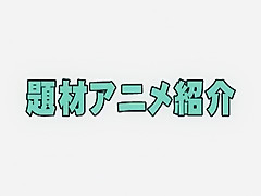 Horny Japanese whore in Fabulous Live shows JAV clip